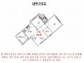 2023타경102448 서울특별시 강서구 방화동로14길 12, 리치펠리스 103동 4층 402호 다세대(빌라)[공급15평형] 경매 이미지