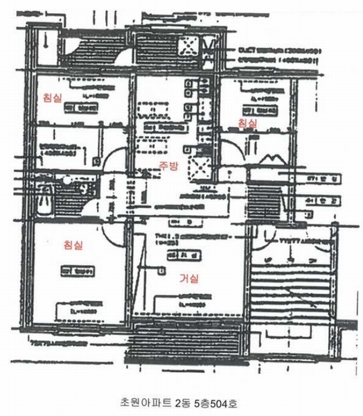 2026타경50103 전라남도 광양시 금호로 130, 초원아파트 2동 5층 504호 아파트[공급27평형] 경매 이미지