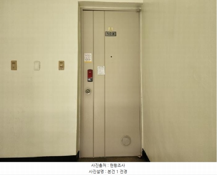 2026타경50103 전라남도 광양시 금호로 130, 초원아파트 2동 5층 504호 아파트[공급27평형] 경매 이미지