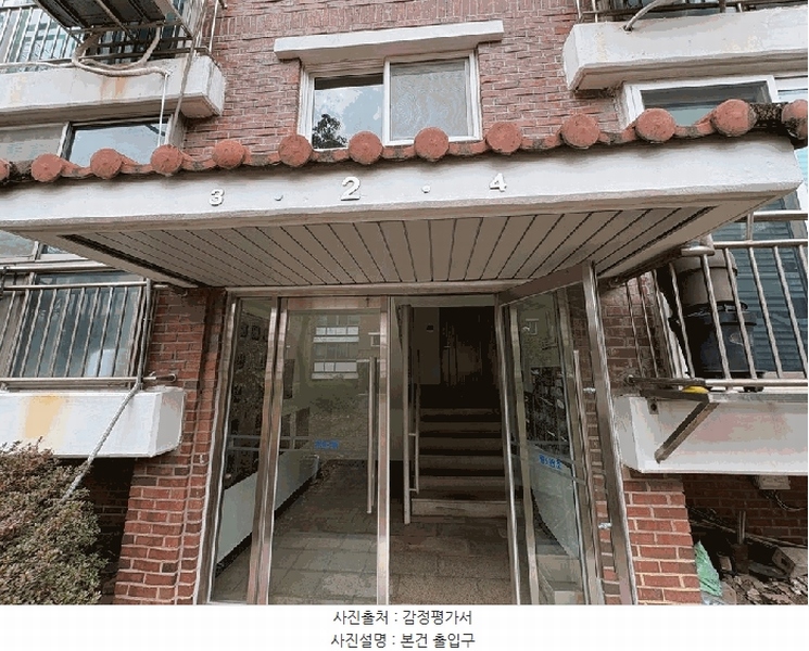 2026타경50103 전라남도 광양시 금호로 130, 초원아파트 2동 5층 504호 아파트[공급27평형] 경매 이미지