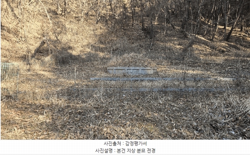2026타경75 경상남도 진주시 일반성면 창촌리 14 농지 경매 이미지