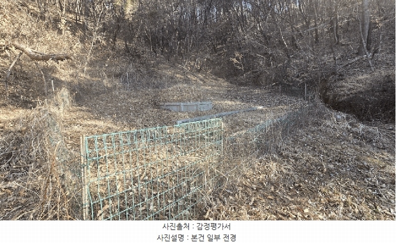 2026타경75 경상남도 진주시 일반성면 창촌리 14 농지 경매 이미지