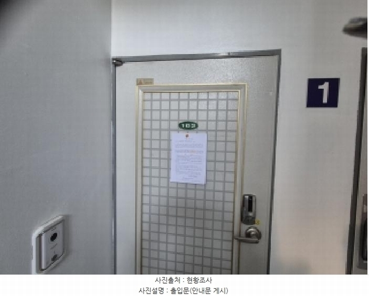 2026타경10203 경상남도 창원시 의창구 의안로44번길 49-6, 덕산빌라 1층 102호 다세대(빌라) 경매 이미지