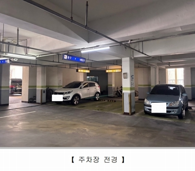 2026타경50201 충청북도 진천군 구암길 11, 광혜원코아루아파트 105동 14층 1402호 아파트[공급33평형] 경매 이미지