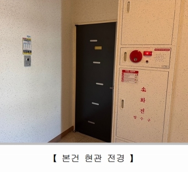 2026타경50201 충청북도 진천군 구암길 11, 광혜원코아루아파트 105동 14층 1402호 아파트[공급33평형] 경매 이미지