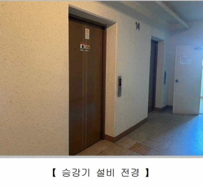 2026타경50201 충청북도 진천군 구암길 11, 광혜원코아루아파트 105동 14층 1402호 아파트[공급33평형] 경매 이미지