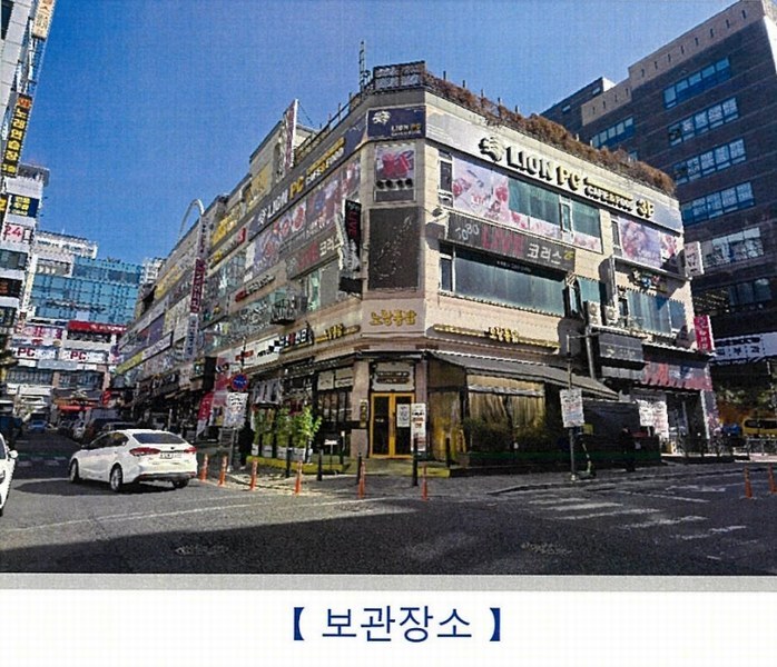 2026타경50706 경기도 용인시 기흥구 중동 830-1, 지하4층 주차장 E300 4Matic 경매 이미지