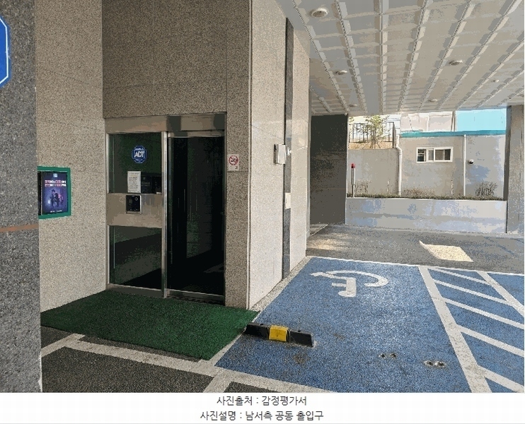 2026타경501268 인천광역시 미추홀구 미추로 50, 아르누보 6층 601호 오피스텔[계약29평형] 경매 이미지