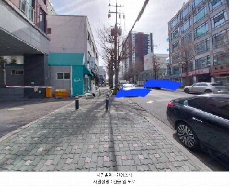 2026타경501268 인천광역시 미추홀구 미추로 50, 아르누보 6층 601호 오피스텔[계약29평형] 경매 이미지