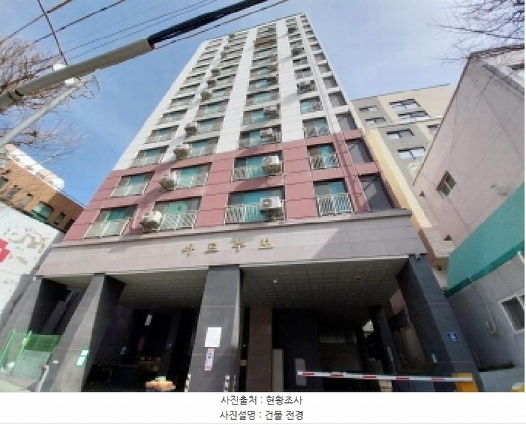 2026타경501268 인천광역시 미추홀구 미추로 50, 아르누보 6층 601호 오피스텔[계약29평형] 경매 이미지