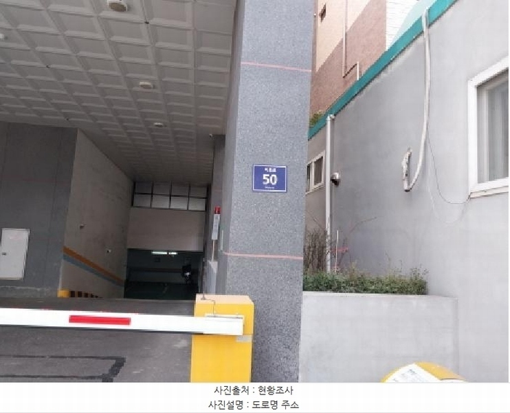 2026타경501268 인천광역시 미추홀구 미추로 50, 아르누보 6층 601호 오피스텔[계약29평형] 경매 이미지