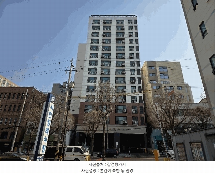 2026타경501268 인천광역시 미추홀구 미추로 50, 아르누보 6층 601호 오피스텔[계약29평형] 경매 이미지