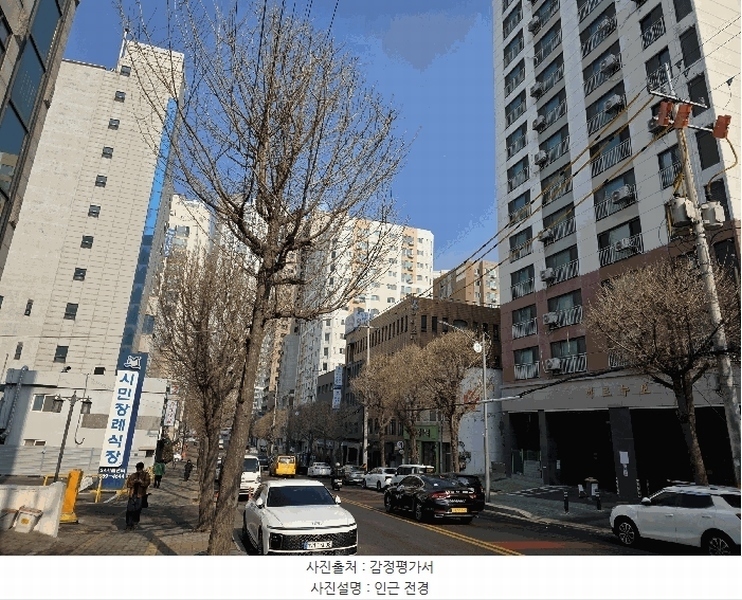 2026타경501268 인천광역시 미추홀구 미추로 50, 아르누보 6층 601호 오피스텔[계약29평형] 경매 이미지