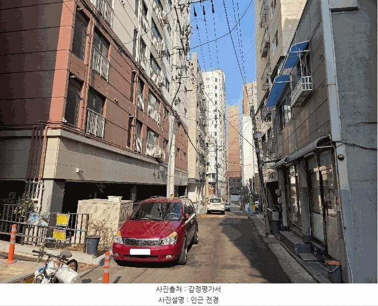 2026타경501268 인천광역시 미추홀구 미추로 50, 아르누보 6층 601호 오피스텔[계약29평형] 경매 이미지