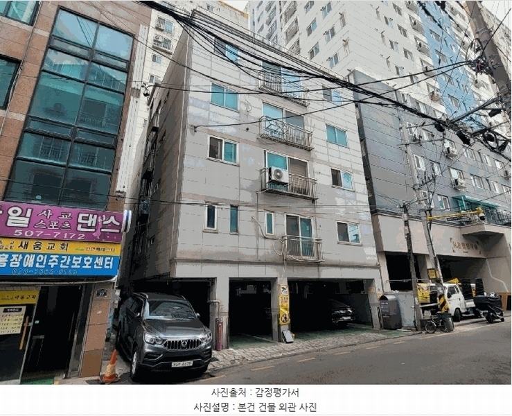 2026타경501254 인천광역시 부평구 부흥로334번길 39, 한울펠리스 5층 502호 다세대(빌라)[공급26평형] 경매 이미지