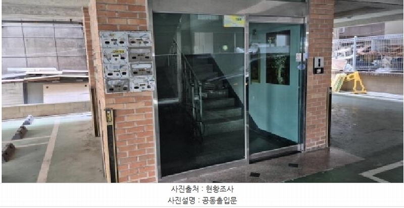 2026타경501254 인천광역시 부평구 부흥로334번길 39, 한울펠리스 5층 502호 다세대(빌라)[공급26평형] 경매 이미지