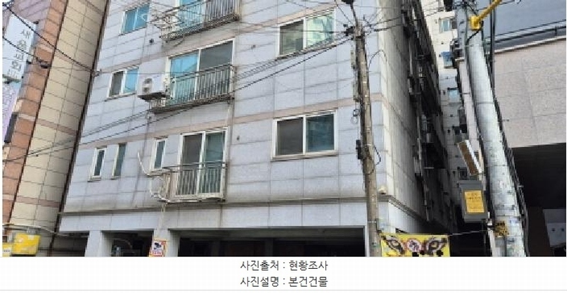 2026타경501254 인천광역시 부평구 부흥로334번길 39, 한울펠리스 5층 502호 다세대(빌라)[공급26평형] 경매 이미지
