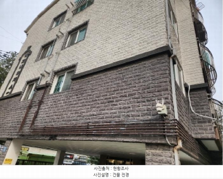 2026타경501179 인천광역시 서구 검암로20번길 12, 하모니9차A 4층 403호 다세대(빌라)[공급20평형] 경매 이미지