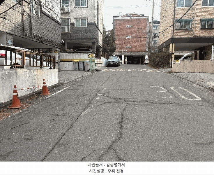 2026타경501179 인천광역시 서구 검암로20번길 12, 하모니9차A 4층 403호 다세대(빌라)[공급20평형] 경매 이미지