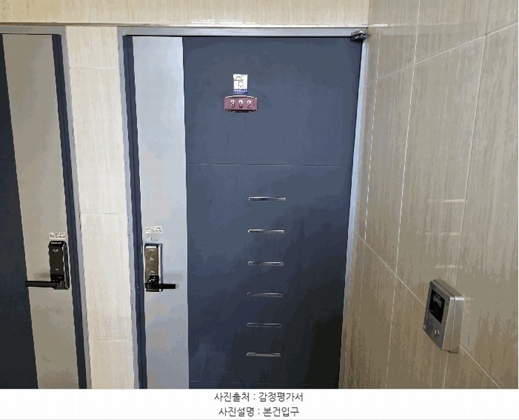 2026타경501224 인천광역시 남동구 장자북로 10, 유엔빌리지6차 3층 302호 다세대(빌라)[공급17평형] 경매 이미지