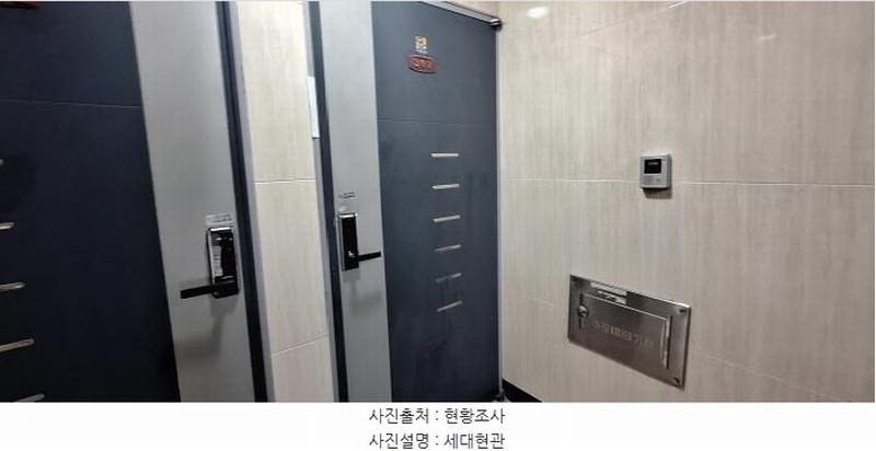 2026타경501224 인천광역시 남동구 장자북로 10, 유엔빌리지6차 3층 302호 다세대(빌라)[공급17평형] 경매 이미지