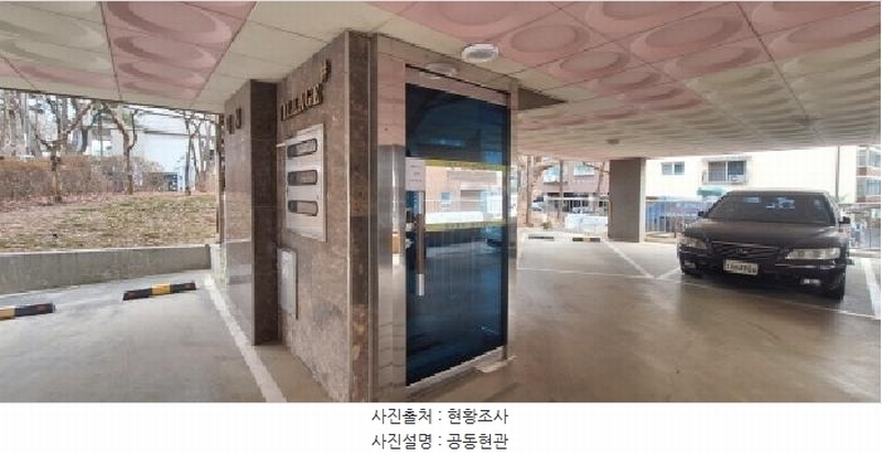 2026타경501224 인천광역시 남동구 장자북로 10, 유엔빌리지6차 3층 302호 다세대(빌라)[공급17평형] 경매 이미지