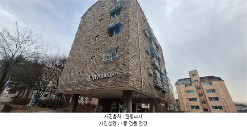 2026타경501224 인천광역시 남동구 장자북로 10, 유엔빌리지6차 3층 302호 다세대(빌라)[공급17평형] 경매 이미지