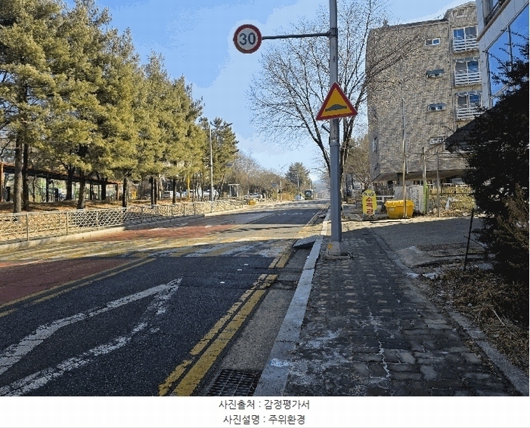 2026타경501224 인천광역시 남동구 장자북로 10, 유엔빌리지6차 3층 302호 다세대(빌라)[공급17평형] 경매 이미지