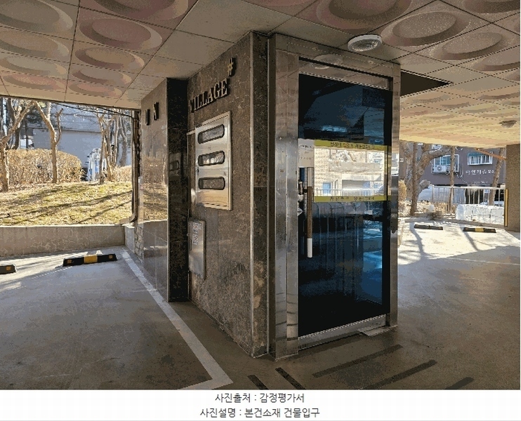 2026타경501224 인천광역시 남동구 장자북로 10, 유엔빌리지6차 3층 302호 다세대(빌라)[공급17평형] 경매 이미지
