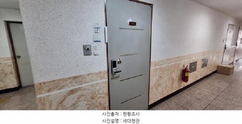 2026타경501196 인천광역시 남동구 경인로653번길 5, 솔리채 9층 901호 아파트[공급6평형] 경매 이미지