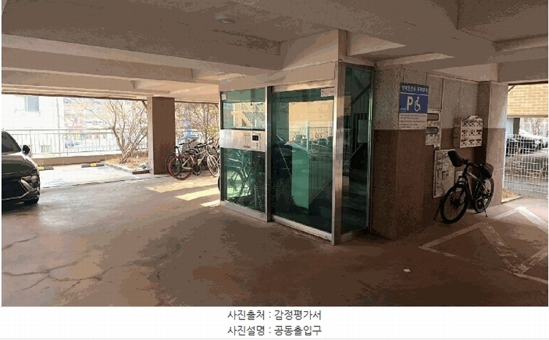 2026타경501189 인천광역시 서구 청마로93번길 8, 가온빌 2층 203호 다세대(빌라)[공급14평형] 경매 이미지