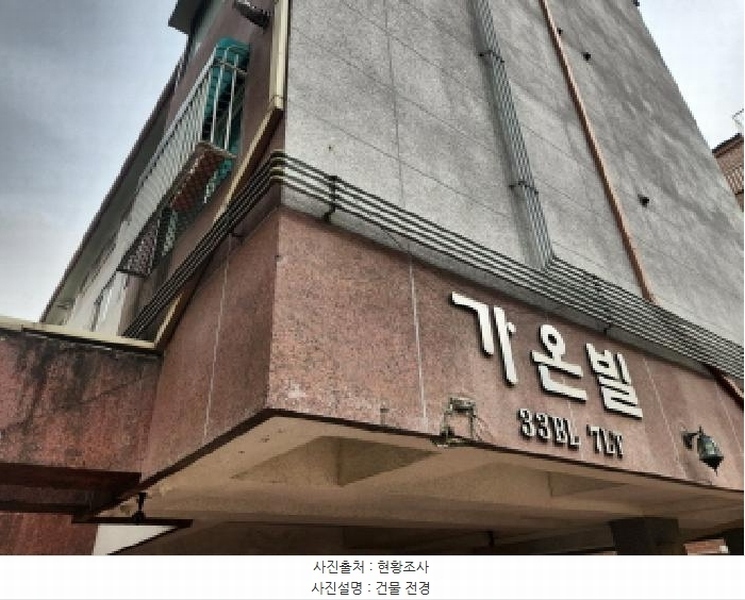 2026타경501189 인천광역시 서구 청마로93번길 8, 가온빌 2층 203호 다세대(빌라)[공급14평형] 경매 이미지