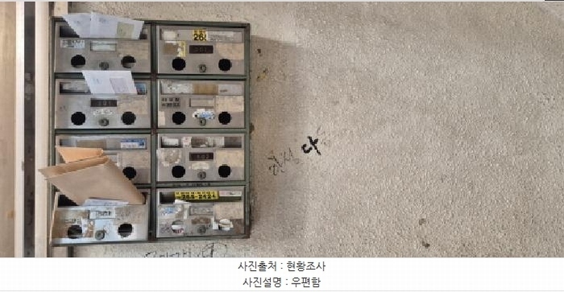 2026타경501157 인천광역시 부평구 주부토로 286-1, 구분건물 1층 101호 다세대(빌라) 경매 이미지
