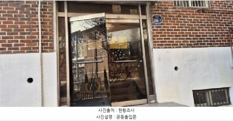 2026타경501157 인천광역시 부평구 주부토로 286-1, 구분건물 1층 101호 다세대(빌라) 경매 이미지