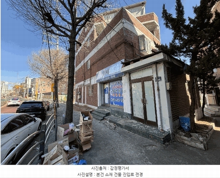 2026타경501157 인천광역시 부평구 주부토로 286-1, 구분건물 1층 101호 다세대(빌라) 경매 이미지