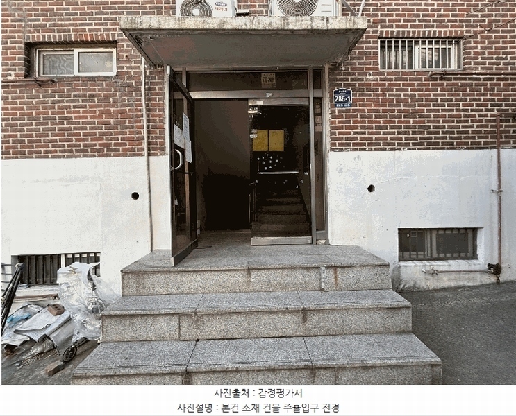 2026타경501157 인천광역시 부평구 주부토로 286-1, 구분건물 1층 101호 다세대(빌라) 경매 이미지