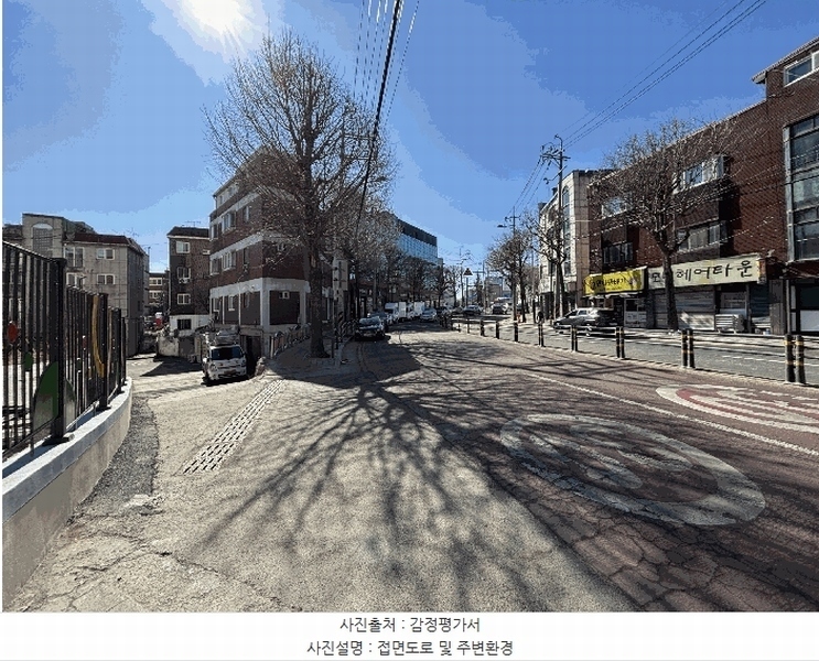 2026타경501157 인천광역시 부평구 주부토로 286-1, 구분건물 1층 101호 다세대(빌라) 경매 이미지
