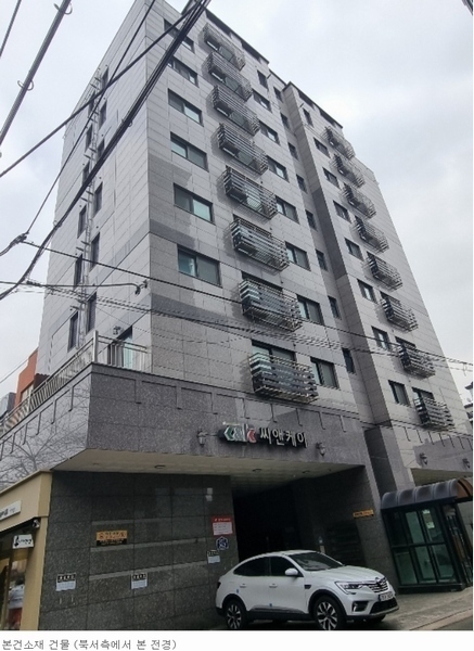 2023타경127201 서울특별시 강서구 곰달래로 262, 씨앤케이 5층 503호 오피스텔[계약13평형] 경매 이미지