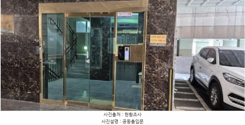 2026타경501151 인천광역시 부평구 부평문화로105번길 19, 제이에이치타워2 6층 603호 오피스텔[계약24평형] 경매 이미지