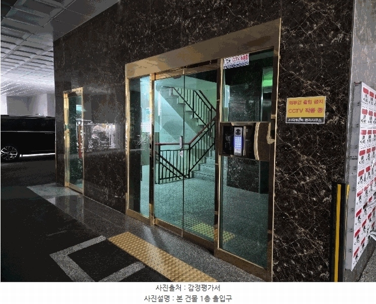 2026타경501151 인천광역시 부평구 부평문화로105번길 19, 제이에이치타워2 6층 603호 오피스텔[계약24평형] 경매 이미지
