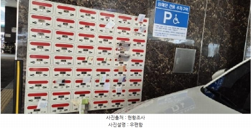 2026타경501151 인천광역시 부평구 부평문화로105번길 19, 제이에이치타워2 6층 603호 오피스텔[계약24평형] 경매 이미지