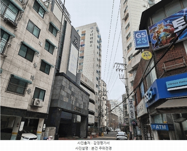 2026타경501151 인천광역시 부평구 부평문화로105번길 19, 제이에이치타워2 6층 603호 오피스텔[계약24평형] 경매 이미지