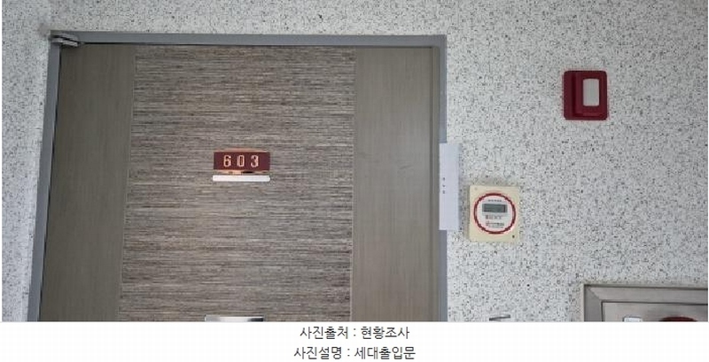 2026타경501151 인천광역시 부평구 부평문화로105번길 19, 제이에이치타워2 6층 603호 오피스텔[계약24평형] 경매 이미지