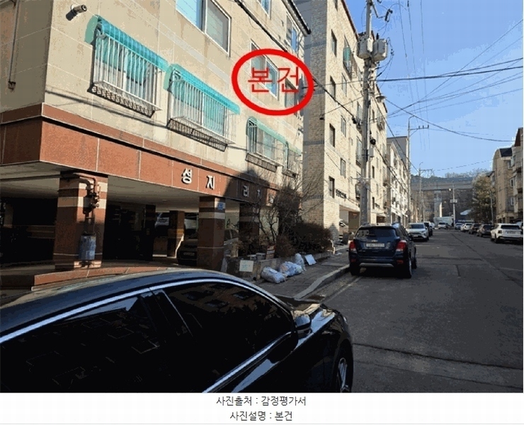 2026타경501135 인천광역시 서구 승학로450번길 21-1, 성지리치빌 3층 302호 다세대(빌라)[공급14평형] 경매 이미지