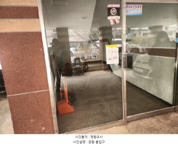 2026타경501135 인천광역시 서구 승학로450번길 21-1, 성지리치빌 3층 302호 다세대(빌라)[공급14평형] 경매 이미지