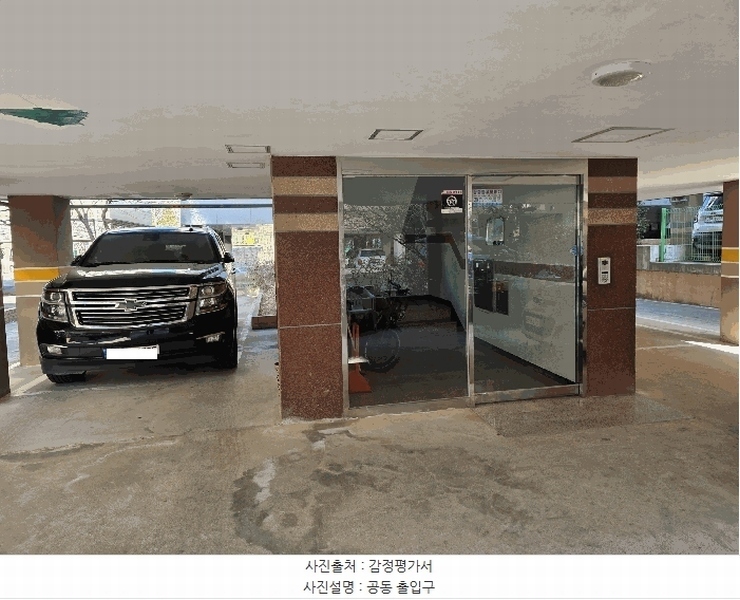 2026타경501135 인천광역시 서구 승학로450번길 21-1, 성지리치빌 3층 302호 다세대(빌라)[공급14평형] 경매 이미지