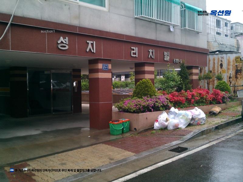 2026타경501135 인천광역시 서구 승학로450번길 21-1, 성지리치빌 3층 302호 다세대(빌라)[공급14평형] 경매 이미지