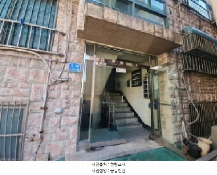2026타경501122 인천광역시 미추홀구 매소홀로488번길 5-19, 초원맨션 4층 401호 다세대(빌라)[공급14평형] 경매 이미지
