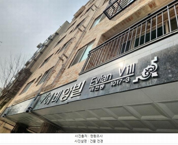 2026타경501116 인천광역시 서구 완정로33번길 9, 에비앙빌 6층 601호 다세대(빌라)[공급26평형] 경매 이미지