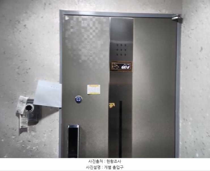 2026타경501116 인천광역시 서구 완정로33번길 9, 에비앙빌 6층 601호 다세대(빌라)[공급26평형] 경매 이미지